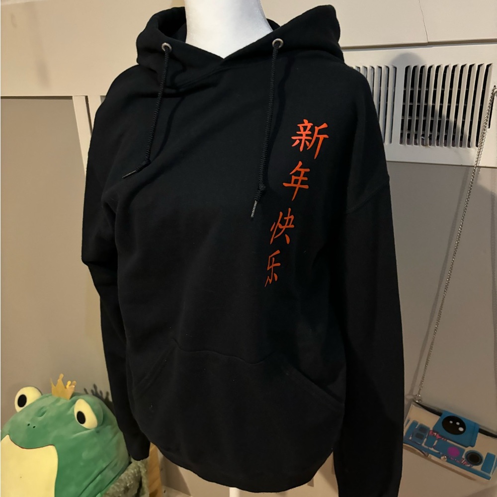 Black Dragon Hoodie